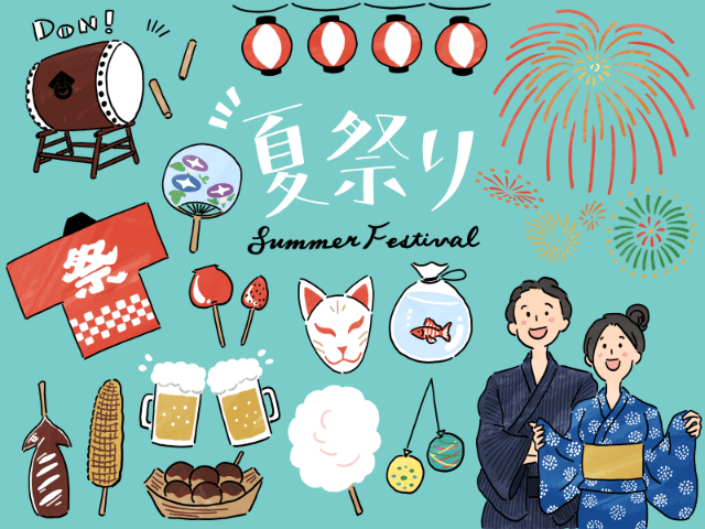 夏祭り