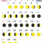 満月・新月カレンダー【2026年6月】｜無料ダウンロード＆印刷