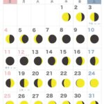 満月・新月カレンダー【2026年10月】｜無料ダウンロード＆印刷
