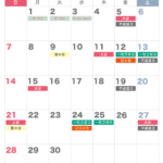 大安・一粒万倍日・天赦日・寅の日・巳の日カレンダー【2026年6月】｜無料ダウンロード＆印刷