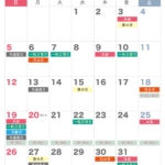 大安・一粒万倍日・天赦日・寅の日・巳の日カレンダー【2026年7月】｜無料ダウンロード＆印刷